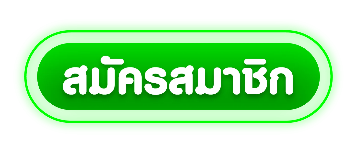 HYENA888 ทางเข้าเล่น ลิงก์ตรงอัปเดตล่าสุด