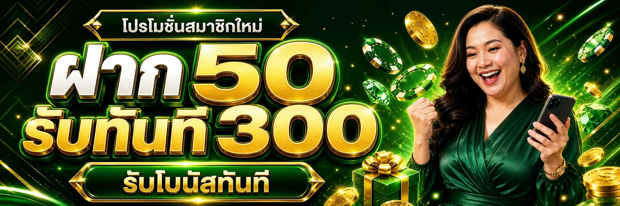 HYENA888 เว็บตรง สล็อตและคาสิโนออนไลน์ แบนเนอร์หน้าแรก