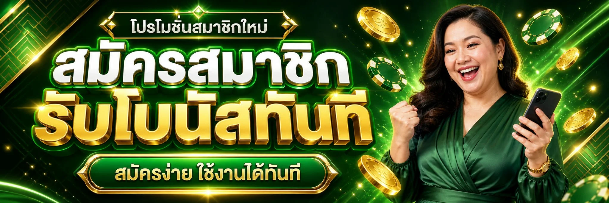 HYENA888 เว็บตรง สล็อต คาสิโนออนไลน์ ฝากถอนออโต้